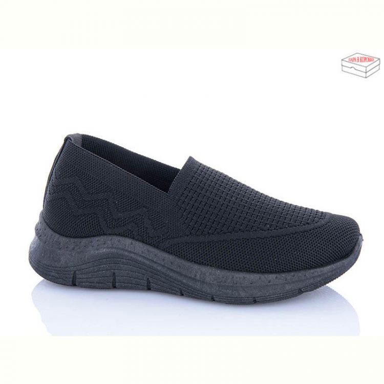 Купить Кроссовки Horoso K509-4A на obuv-plus.com.ua