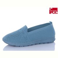 Купить Туфли Maiguan 520-8 на obuv-plus.com.ua