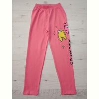 Купить Лосины Malibu2 M171-1 pink на obuv-plus.com.ua