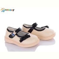 Купить Туфли Bessky B2872-3A на obuv-plus.com.ua