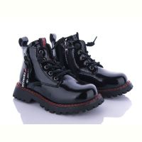 Купить Ботинки Bessky B1263-5B на obuv-plus.com.ua