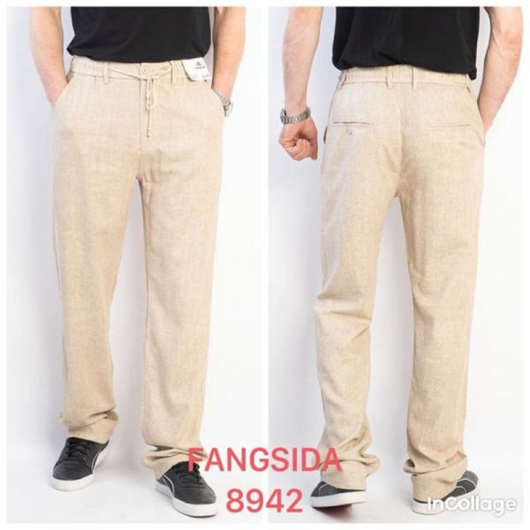 Купить Штаны Fangsida 8942 beige на obuv-plus.com.ua