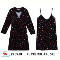 Купить Комплект Estima 2289-1 black на obuv-plus.com.ua