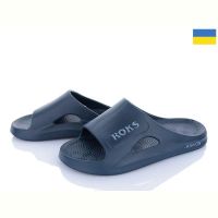 Купить Шлепанцы Roksol Roksol 511-019 на obuv-plus.com.ua