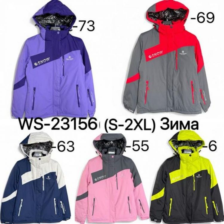 Купить Куртка Ale-Ate WS23156-69 grey на obuv-plus.com.ua