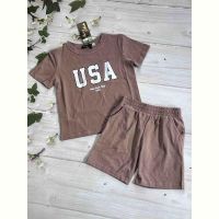 Купить Костюм Marimaks 1068 brown на obuv-plus.com.ua