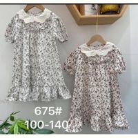 Купить Платье Meloria 675 white на obuv-plus.com.ua