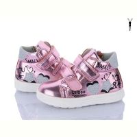 Купить Ботинки Clibee P543 pink на obuv-plus.com.ua
