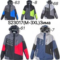Купить Куртка Ale-Ate S23014-7 blue на obuv-plus.com.ua