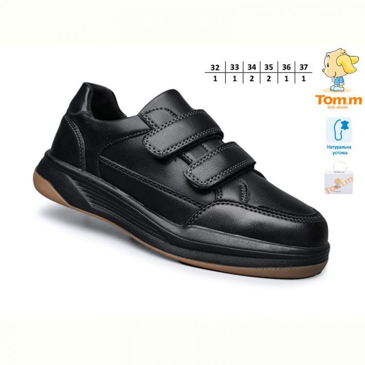 Купить Туфли Tom.M 51067A на obuv-plus.com.ua