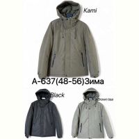Купить Куртка Ale-Ate A637 khaki на obuv-plus.com.ua