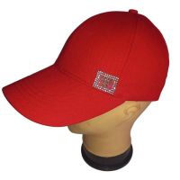 Купить Кепка Mabi 0674 red на obuv-plus.com.ua