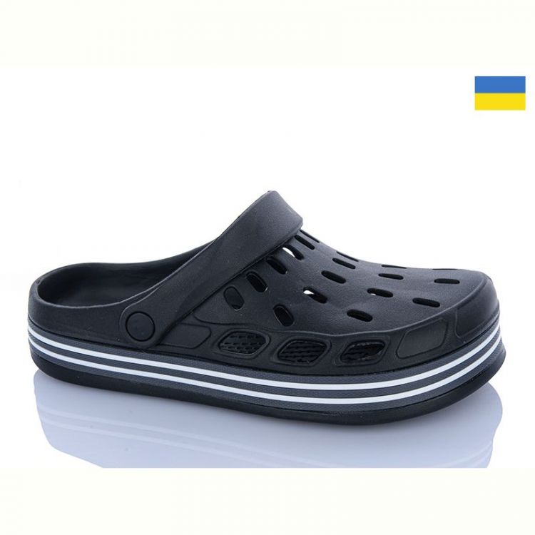 Купить Кроксы Progress Е-251 чорний на obuv-plus.com.ua