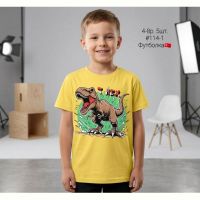Купить Футболка AMZ 114-1 yellow на obuv-plus.com.ua