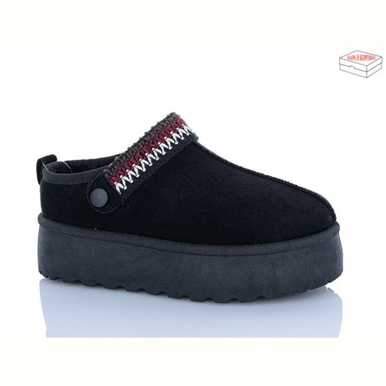 Купить Угги Horoso FAM3006 на obuv-plus.com.ua