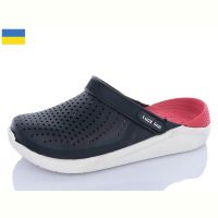 Купить Кроксы Luckline 5117-360 на obuv-plus.com.ua