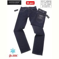 Купить Джинсы Vitions 25132-09 blue на obuv-plus.com.ua