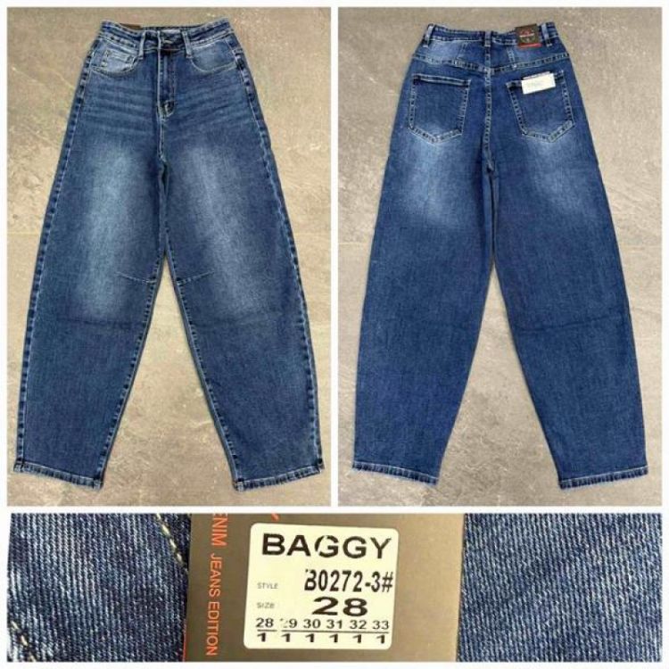 Купить Джинсы Relucky 0272 blue на obuv-plus.com.ua