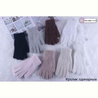 Купить Перчатки Anjela 2403 mix на obuv-plus.com.ua