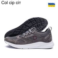 Купить Кроссовки DvaShoes TT-Col сір сіт на obuv-plus.com.ua