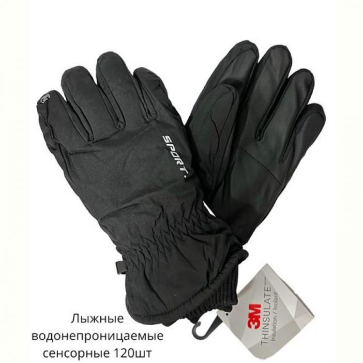 Купить Перчатки Anjela AN49 black на obuv-plus.com.ua
