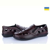 Купить Туфли Paolla P3-1 коричневий на obuv-plus.com.ua