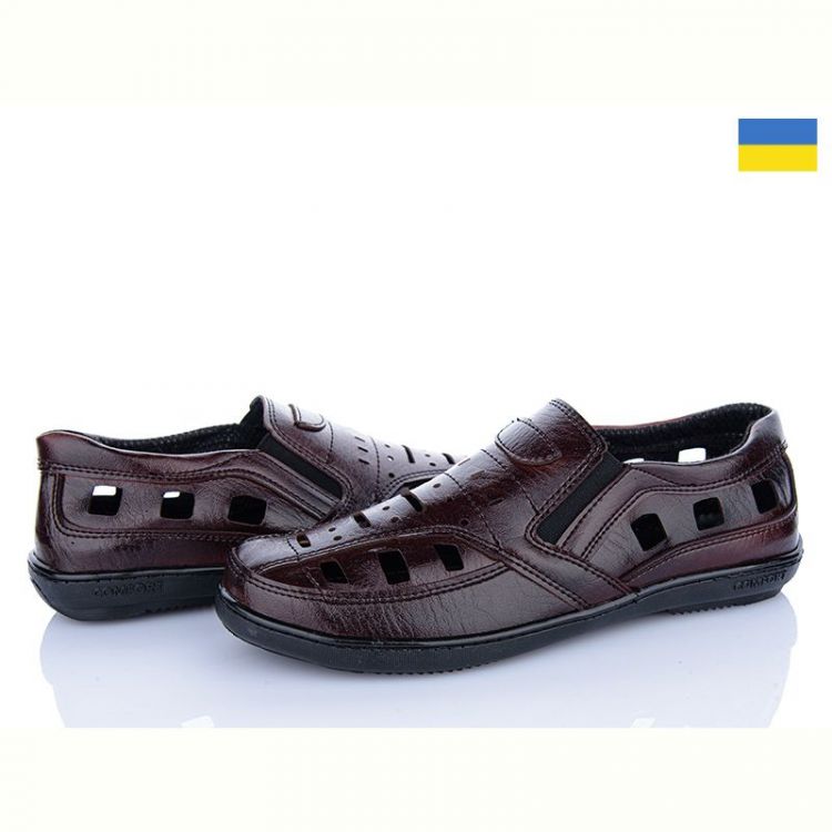Купить Туфли Paolla P3-1 коричневий на obuv-plus.com.ua