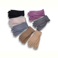 Купить Перчатки КОРОЛЕВА B6-85 mix на obuv-plus.com.ua