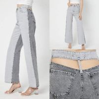 Купить Джинсы Maxim Jeans 4061 l.grey на obuv-plus.com.ua