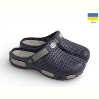 Купить Кроксы Gipanis CM118 синій на obuv-plus.com.ua