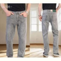 Купить Джинсы Lili 19179 l.grey на obuv-plus.com.ua