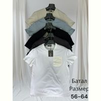 Купить Футболка Hai HH112 d.grey на obuv-plus.com.ua