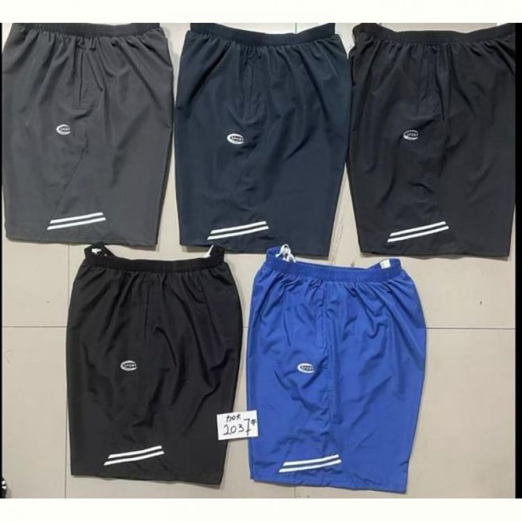 Купить Шорты Ayden 2037 d.grey на obuv-plus.com.ua
