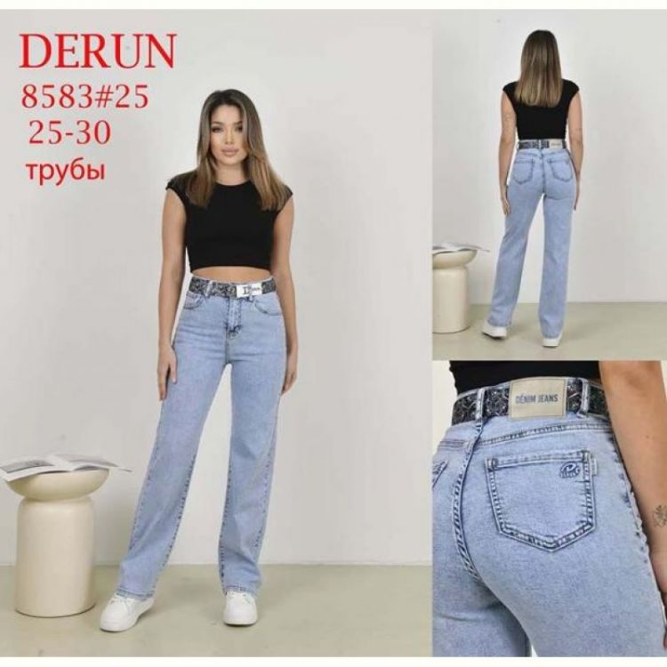Купить Джинсы Hoan 8583 l.blue на obuv-plus.com.ua