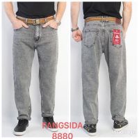 Купить Джинсы God Baron 8880 l.grey на obuv-plus.com.ua