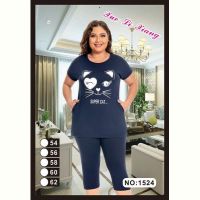 Купить Костюм Fili Wear 1524 navy на obuv-plus.com.ua