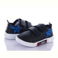 Купить Кроссовки Bluerama SK222-3 на obuv-plus.com.ua