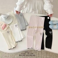 Купить Лосины Meloria 51322 grey на obuv-plus.com.ua