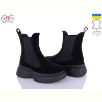 Купить Ботинки Arto 460-1 ч-з на obuv-plus.com.ua