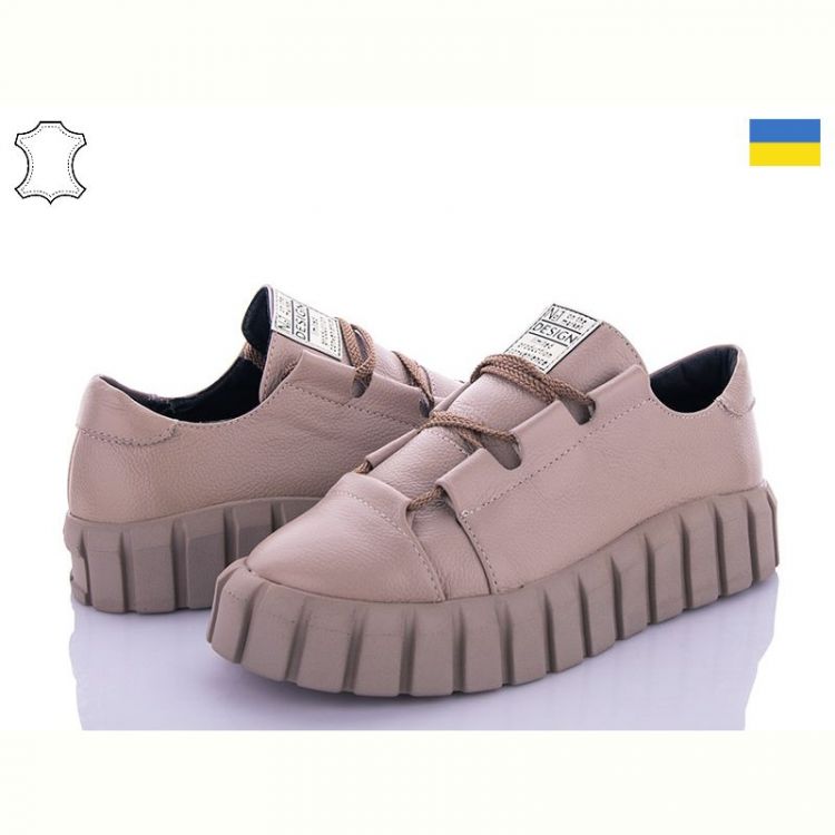Купить Кроссовки Arto 298 беж-кожа на obuv-plus.com.ua