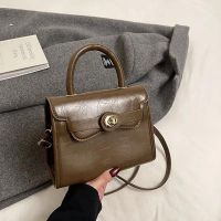 Купить Сумка Fashion Bag B85101-2 brown на obuv-plus.com.ua