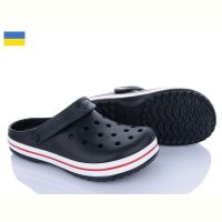 Купить Кроксы Golden Lion 324 чорний на obuv-plus.com.ua