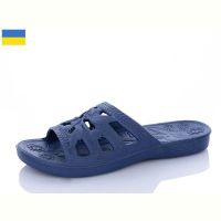 Купить Шлепанцы Krok Крок C60 т.синій на obuv-plus.com.ua