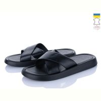 Купить Шлепанцы Ailinda 892-2 на obuv-plus.com.ua