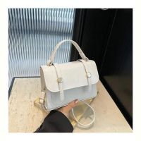 Купить Сумка Fashion Bag 24033-5 white на obuv-plus.com.ua