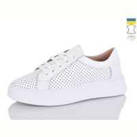 Купить Кроссовки Mermaid 1337-5 на obuv-plus.com.ua
