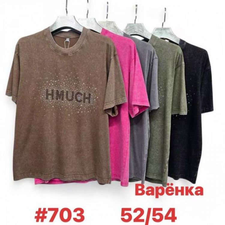 Купить Футболка Summer 703 mix на obuv-plus.com.ua