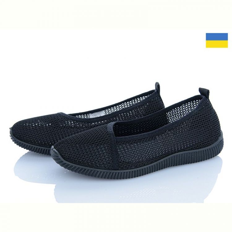 Купить Туфли Kredo Кредо 26-129 чорний на obuv-plus.com.ua
