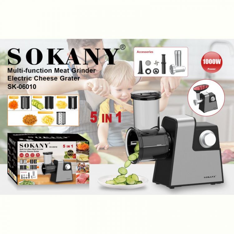Купить Мясорубка Flipmart FMA-SK-06010 на obuv-plus.com.ua