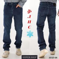 Купить Джинсы Vitions 25137-06 navy на obuv-plus.com.ua
